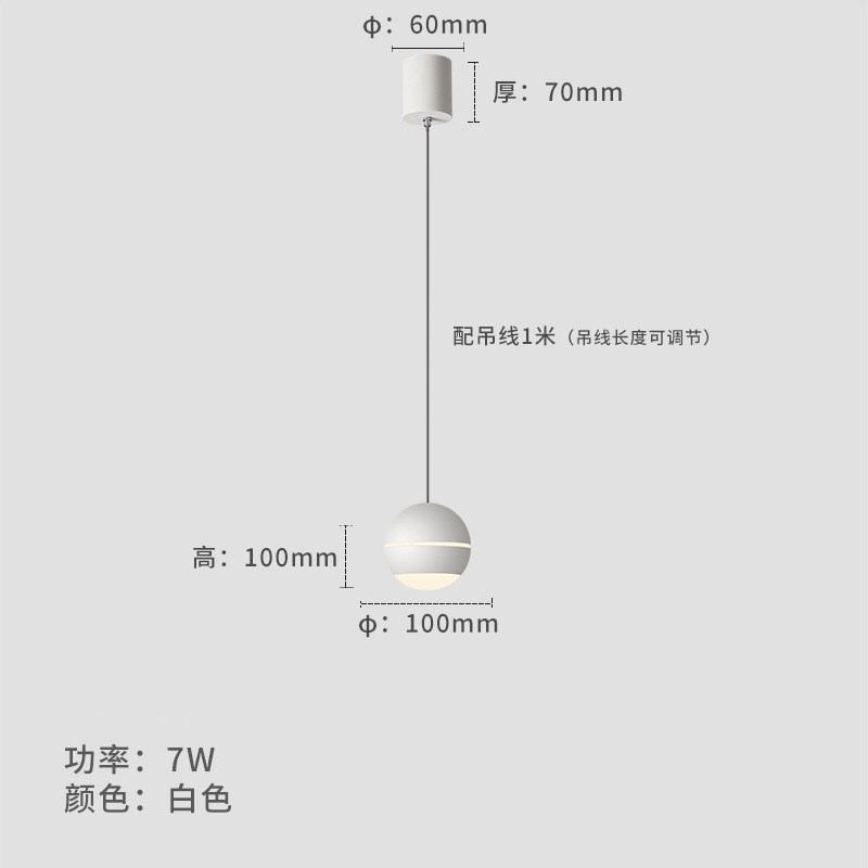餐厅灯吊灯2025新款现代简约单个组合创意个性玄关卧室床头小吊灯