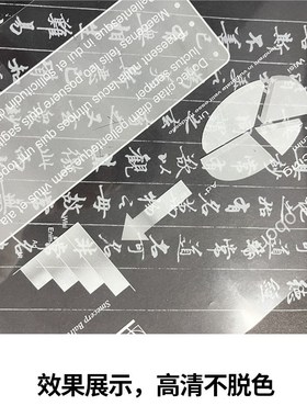 包邮适用202a白色碳粉204a cf510 cf500 M154 M180 1025 M281墨粉