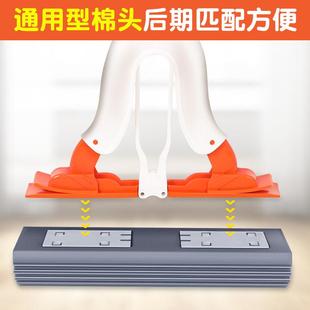 挤水拖布卫生间干湿两用地拖加粗 TD61海绵拖把吸水家用胶棉对折式