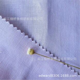 纯亚麻9*9单雨露麻坯布直销加密定织8*8/6*6染色印花纯亚麻水洗布