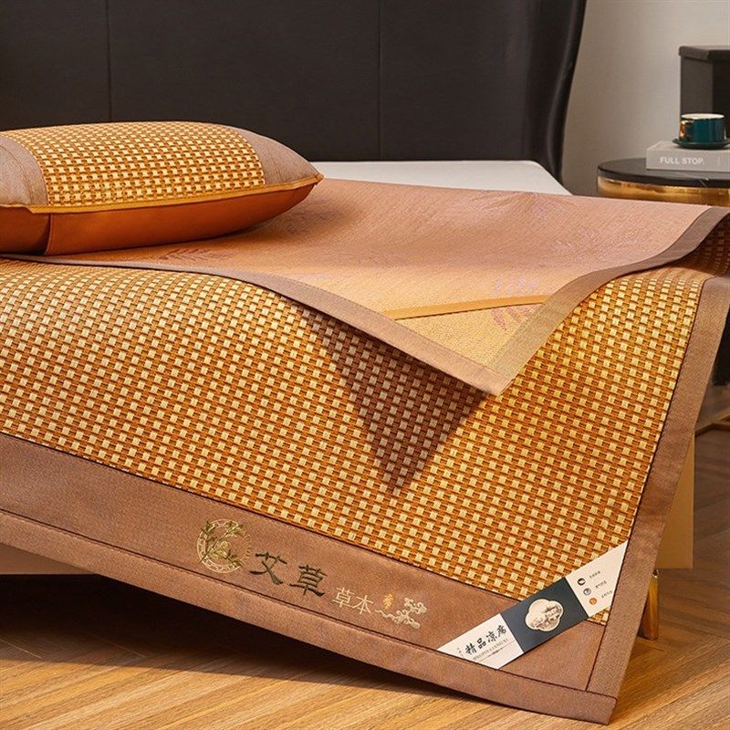 厂家艾草藤席床上用品夏季家用冰丝凉席三件套单双人宿舍席子,床上用品,藤席,淘宝优惠券,粉丝福利购,淘宝优惠卷