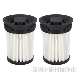 适用德国美诺Miele HX1吸尘器微尘滤网滤芯 吸尘器配件Triflex