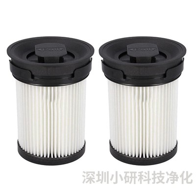 适用德国美诺Miele 吸尘器配件Triflex HX1吸尘器微尘滤网滤芯