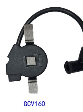 点火线圈割草机配件 GC135 GC160 GCV160 GCV190带火花塞