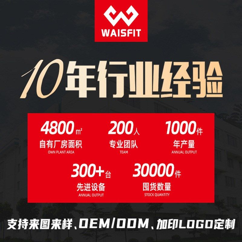 健身负重腰带引体向上单杠腰部力量深蹲训练器粗铁链加重片运动,运动/瑜伽/健身/球迷用品,运动护腰,淘宝优惠券,粉丝福利购,淘宝优惠卷