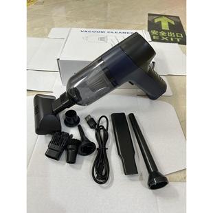 车载吸尘器无线干湿两用大功率便携家车两用大吸力迷你手持吸尘器
