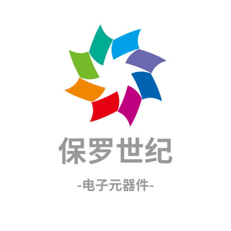 HAL815UT-K 丝印815K 可编程霍尔传感器 油门踏板角度位置检测