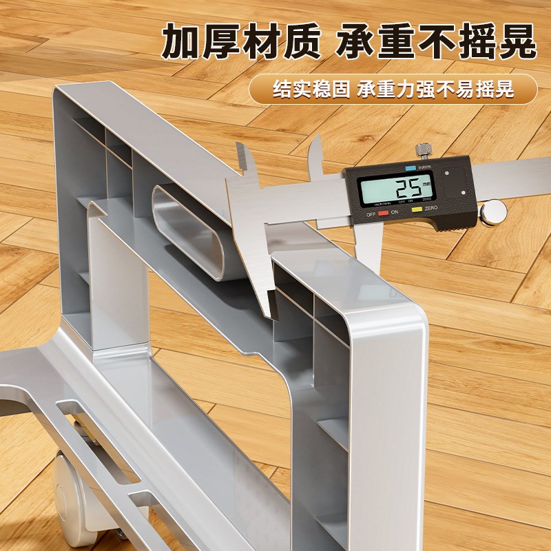 电脑主机托架可移动机箱底座支架带滑轮置物架家用台式办公室托盘