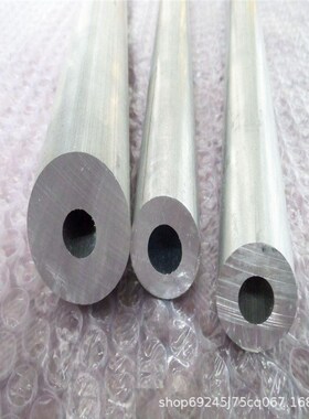 EN AW-ALSI1MGMNA铝型材EN AW-6101圆棒EN AW-ALMGSI铝合金薄板