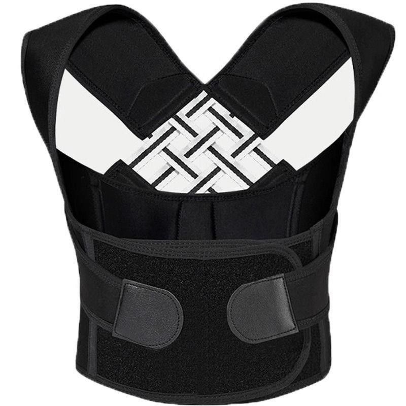 伛背效正器男女儿童姿态带学生成人坐姿开学背背脊椎柱隐形佳,运动/瑜伽/健身/球迷用品,其他运动护具,淘宝优惠券,粉丝福利购,淘宝优惠卷