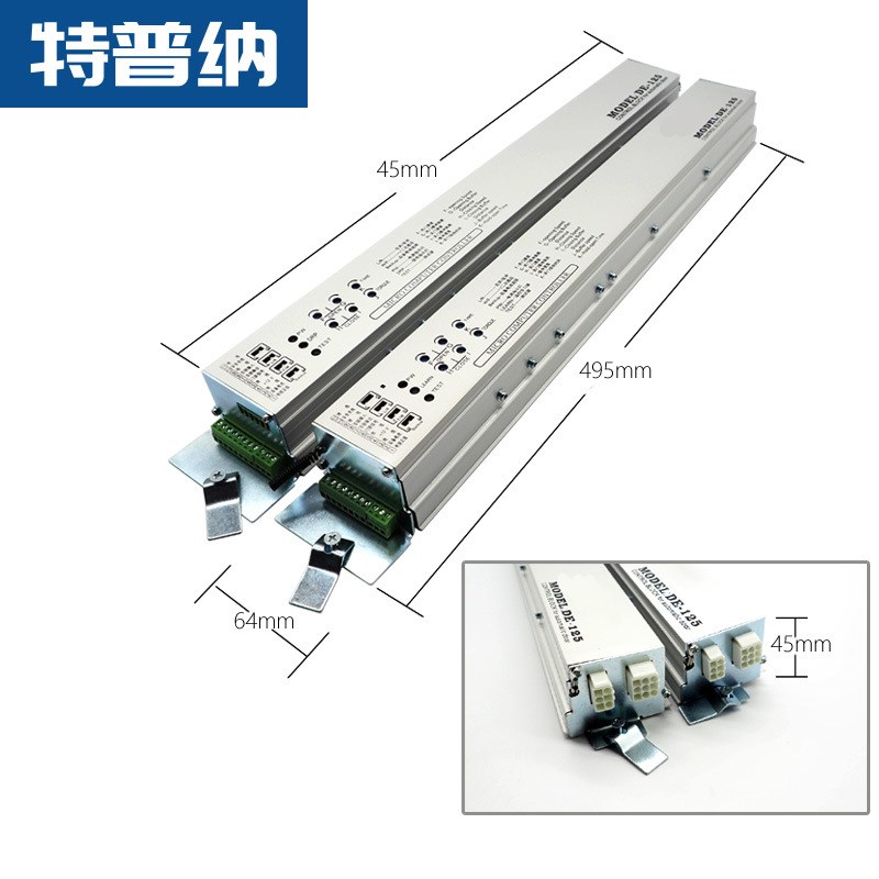 特普纳自动门机控制器平移门电动门电脑门禁系统控制器工厂