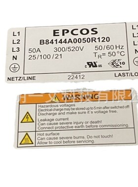 现货B84144A0050R120三相EPCOS滤波器50A520V交流50-60Hz法兰全新