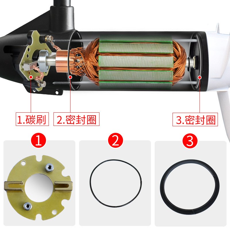 速弈68磅船用电动推进器挂桨机船马达配件 碳刷碳刷架弹簧