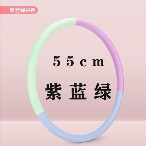 儿童呼啦圈幼儿园专用小孩小学生3/6/10岁女童小朋友呼拉圈哗啦圈