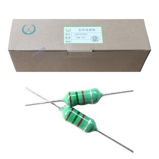 AL0510 工字插件色环电感EC46 4.7UH色码 直插DIP5 4R7K 卧式