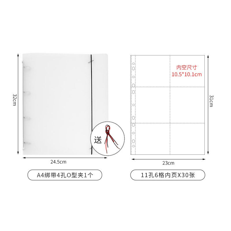 油画棒专用收纳卡册正方形a4透明6宫格10*10cm活页卡页相册补充装