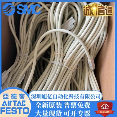 3C-D-A93L D-M9B M9N M9PVL R732 F8B F8N Y59A/B SMC磁性开关..