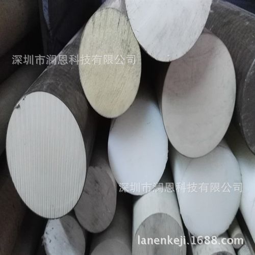 现货20nn聚苯硫醚PPS圆棒,加纤PPS棒材/PPS-GF40PPS棒