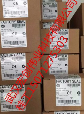 AB  罗克韦尔1734-485ASC PLC模块 CompactLogix I/O通信模块