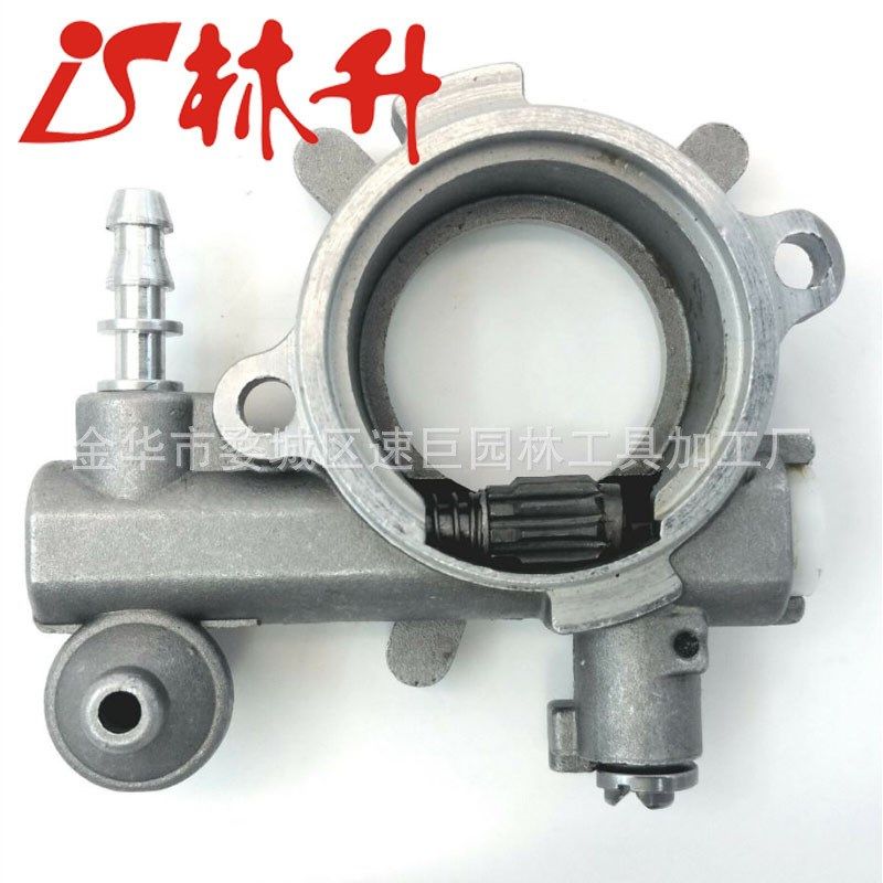 油锯机油泵适用  026 024 MS240 MS260