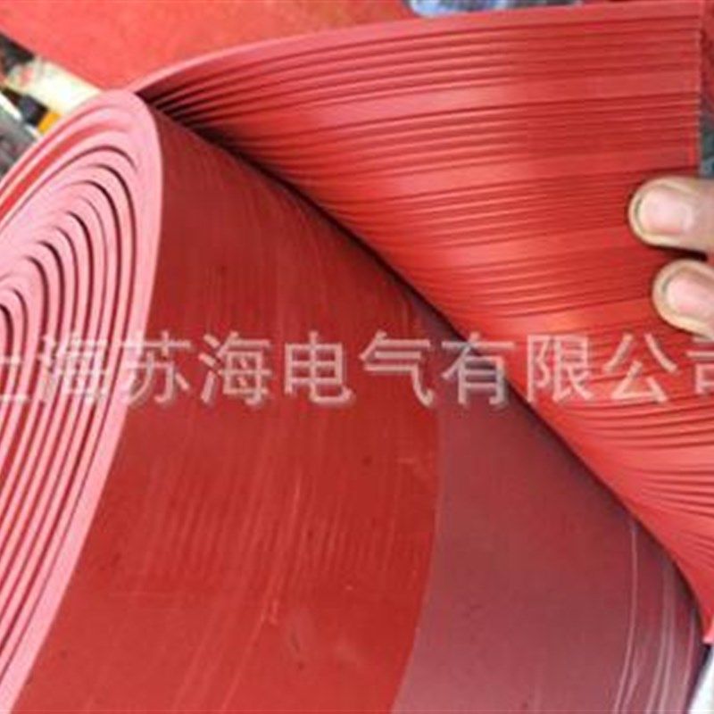 35KV高压绝缘垫 绝缘毯 配电房绝缘垫 地毯1米*1米*12mm橡胶垫,橡塑材料及制品,其他橡胶制品,淘宝优惠券,粉丝福利购,淘宝优惠卷