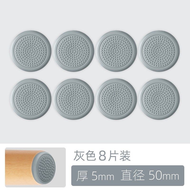 硅胶沙发脚垫桌子防滑固定器床脚防移动茶几垫脚家具桌腿静音垫片,办公设备/耗材/相关服务,包装机,淘宝优惠券,粉丝福利购,淘宝优惠卷