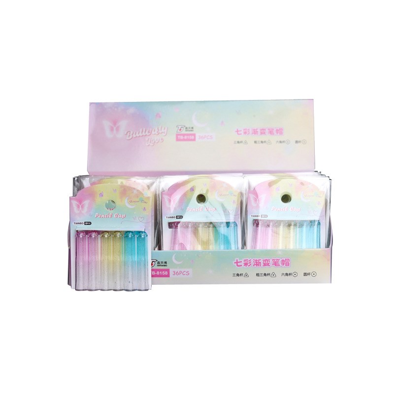 七彩渐变铅笔套小学生超喜欢梦幻笔帽直供多款多样式现货