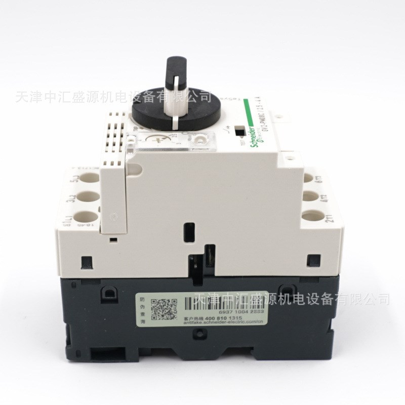 GV2断路器GV2PM08C电动机保护断路器2.5-4A马达断路器GV2-PM08C