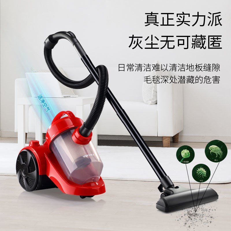 立式吸尘器家用卧式多功能真空吸尘器地毯大功率除尘机