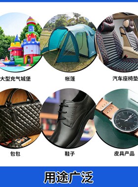 420d白色6股线皮革涤纶大卷缝纫线 帐篷皮革沙发邦迪缝纫机线