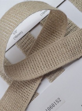 10~25mm亚麻细网带 1060152时尚清凉亚麻织带