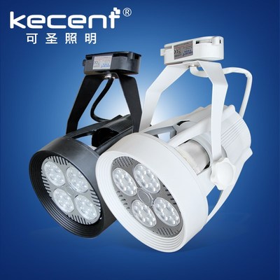 par30轨道灯led射灯导轨灯服装店铺商用珠宝灯展会展柜台45w