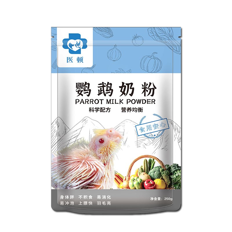 医顿鹦鹉奶粉幼鸟雏鸟虎皮牡丹玄凤饲料食物营养手养乳粉开元