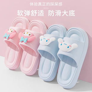 2025新款 女夏季 可爱家居情侣EVA厚底防滑外穿凉拖 三丽鸥拖鞋 正版