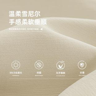 高端品质雪尼尔 全屋窗帘定制客厅飘窗遮光浙江绍兴柯桥2023年新款