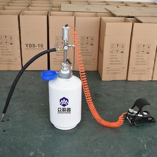 液氮泵厂家液氮罐桶液氮冷冻喷雾电动泵 通用型液氮泵自增压脚踏式