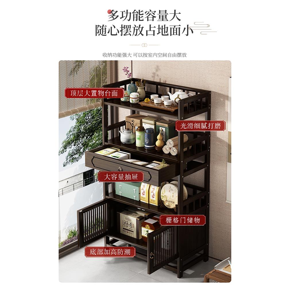 茶具置物架中式茶叶展示架非实木茶柜装饰品摆件收纳柜茶壶摆放架