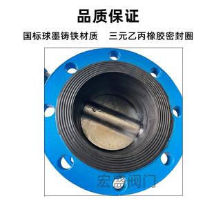 铸铁法兰蝶阀 D341X 涡轮传动式 涡轮蜗杆法兰软密封蝶阀 16Q