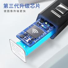 高清内窥镜摄像头汽车发动机维修工业管道探测可转弯手机探头汽修
