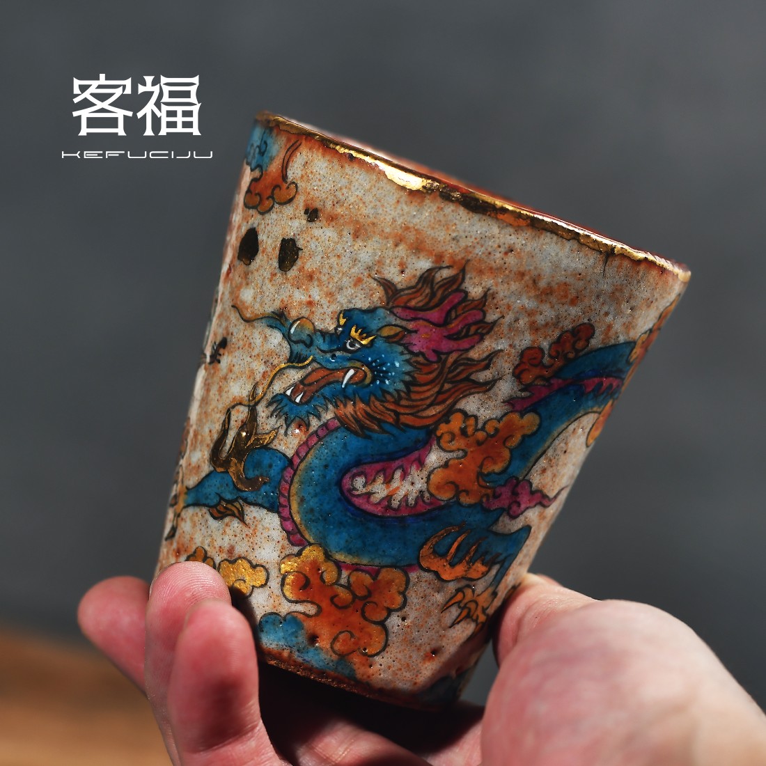 奢友柴烧飞天敦煌文创壁画