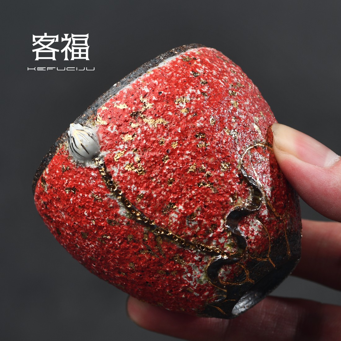 奢友岩矿世家高越全手工莲