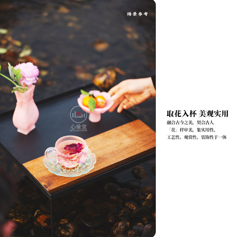心缘堂琉璃十二花神杯咖啡