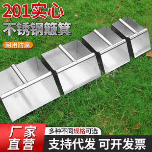 加厚不锈钢簸箕超市食品厂家用单个水产养殖掏粪垃圾铲取样冰铲