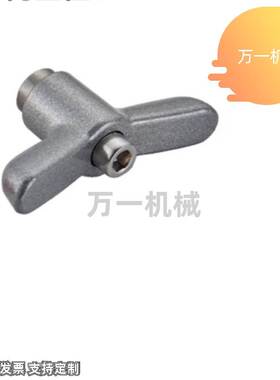 CLDFCH固定手柄CLDMCH可调位紧定把手CLDMY小型式把手CLDMC/CLDFC