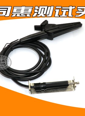 同惠TH90003B TH90003R TH90003耐压测试线TH9302