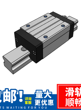 互换经济型C-SXR SX2R SVR SV2R24 28 33 42-160重型直线导轨滑块