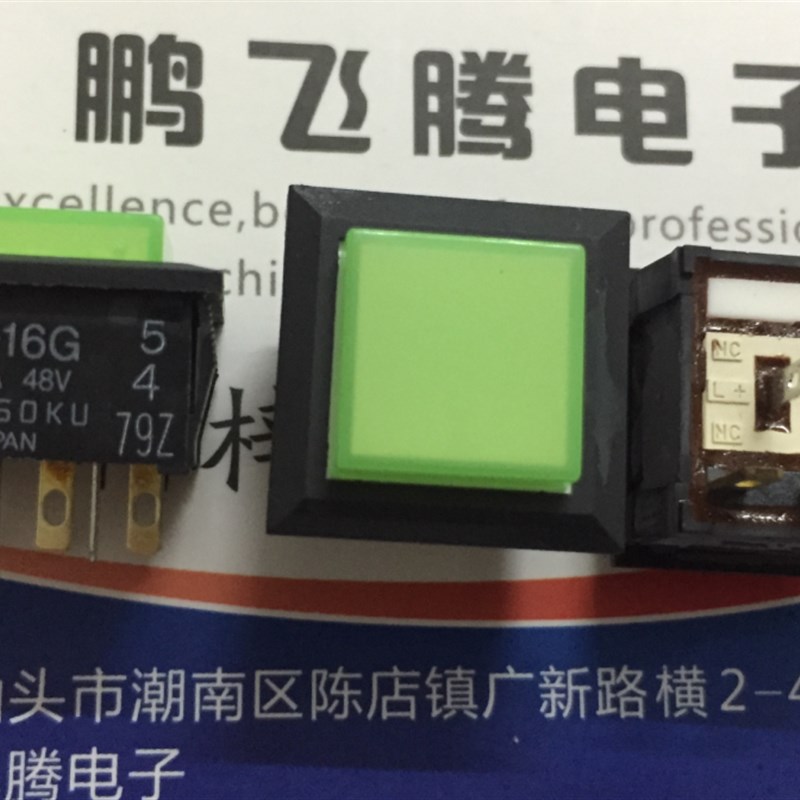 日本FUJISOKU LP-16G轻触开关 方形面板带灯开关 绿灯LED 直插5脚