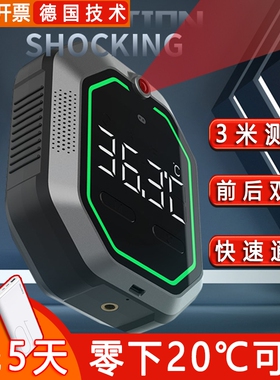 红外线测温仪立式全自动热成像电子商场用远距离非接触门口一体机