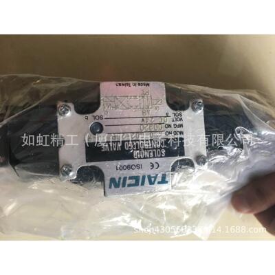 TAICIN电磁阀KSO-G02-2BP-10-RT台湾泰炘电磁换向阀现货