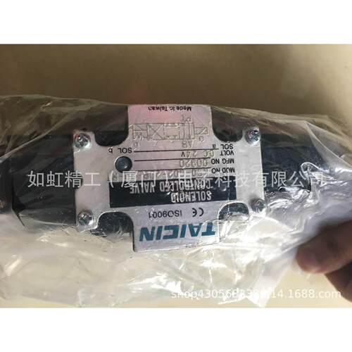 KSO-G02-2AP-10-C现货直销台湾TAICIN电磁阀1/4通径换向阀